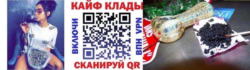 Виды наркотиков купить Стародуб A PVP  Кокаин  ссылка на мегу онион  Канабис  АМФ  ГАШ  Меф мяу мяу 