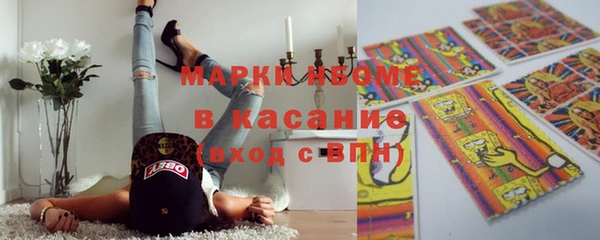 apvp Алексеевка