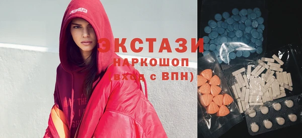метадон Алзамай