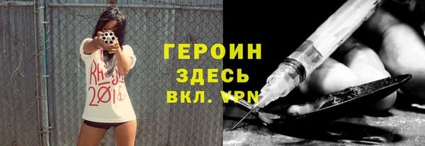 метадон Алексин