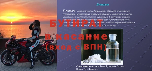 apvp Алексеевка