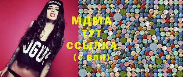 apvp Алексеевка