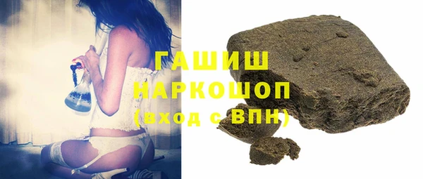 метадон Алзамай