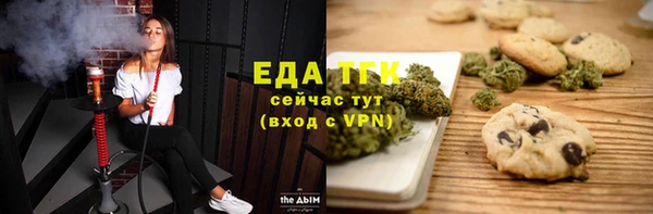 apvp Алексеевка