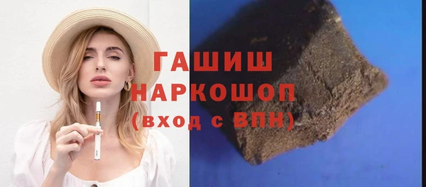 apvp Алексеевка