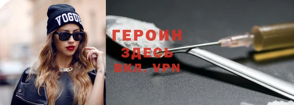 метадон Алексин