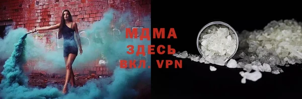 apvp Алексеевка
