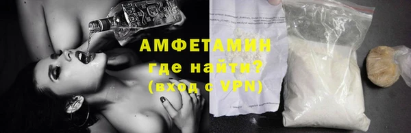 метадон Алзамай