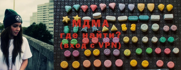 метадон Алзамай