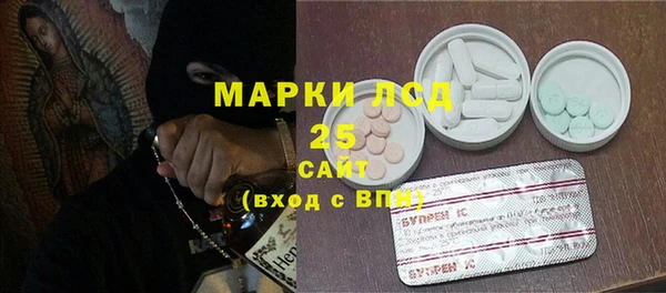 apvp Алексеевка