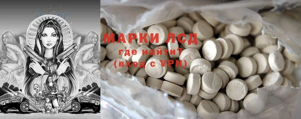 apvp Алексеевка