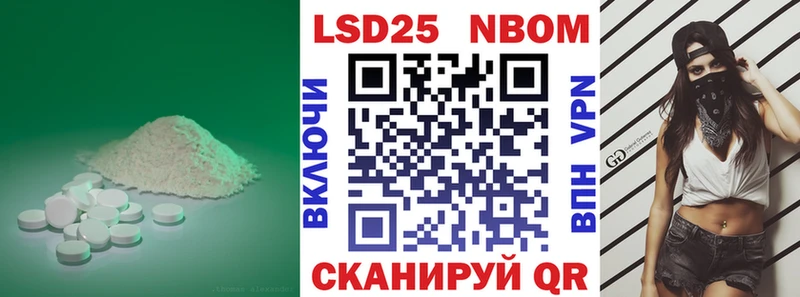 hydra рабочий сайт  Стародуб  LSD-25 экстази ecstasy 