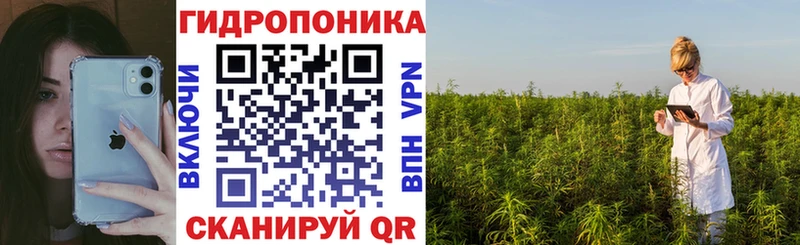 Канабис марихуана  цена   Стародуб 